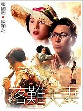 88av免费观看入口在线